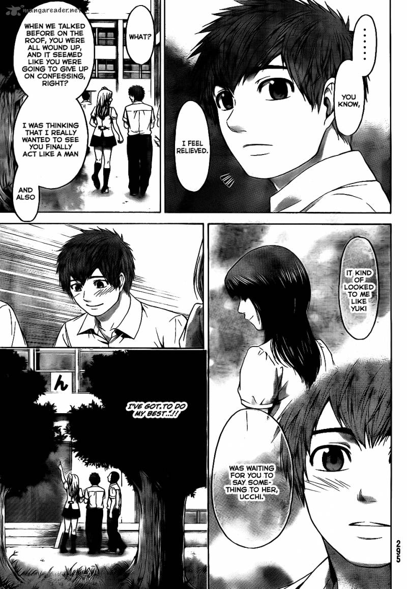 ge_good_ending_68_6