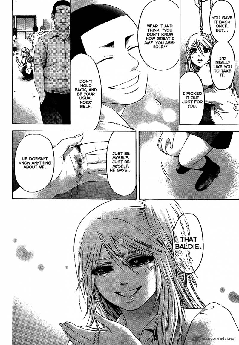 ge_good_ending_69_13