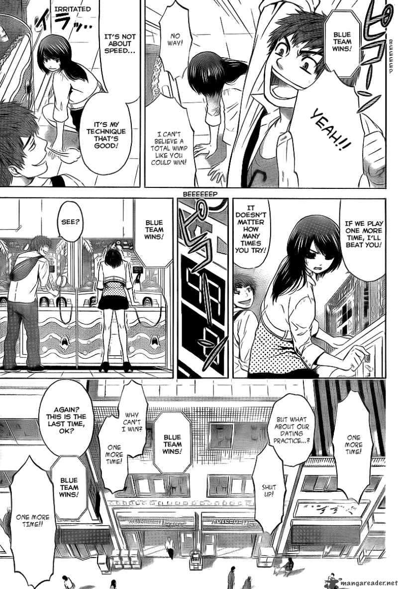 ge_good_ending_7_10