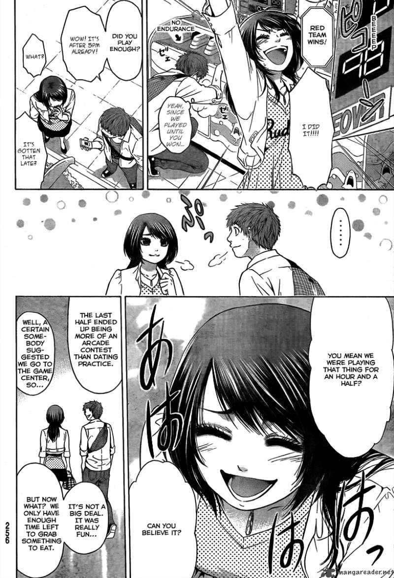 ge_good_ending_7_11