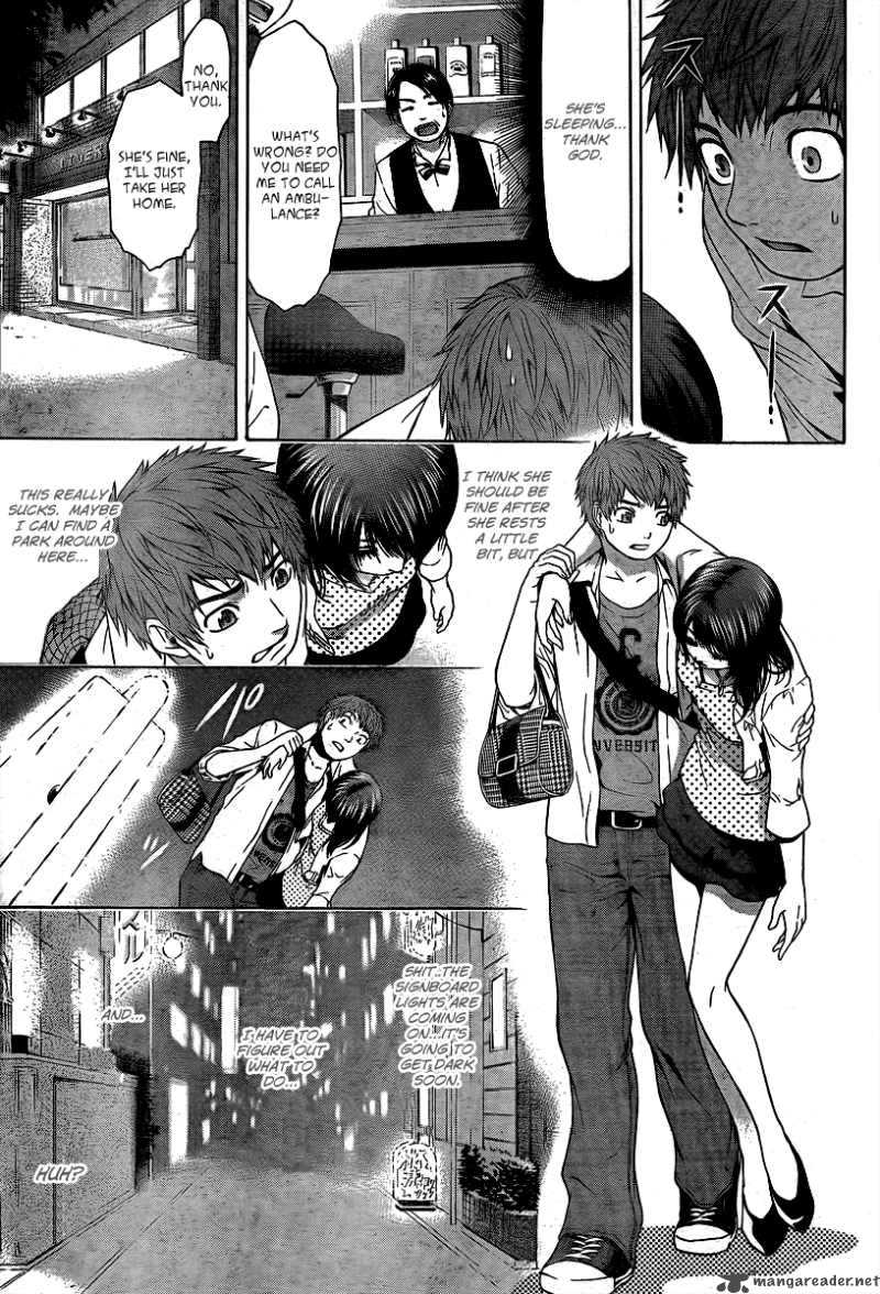 ge_good_ending_7_14