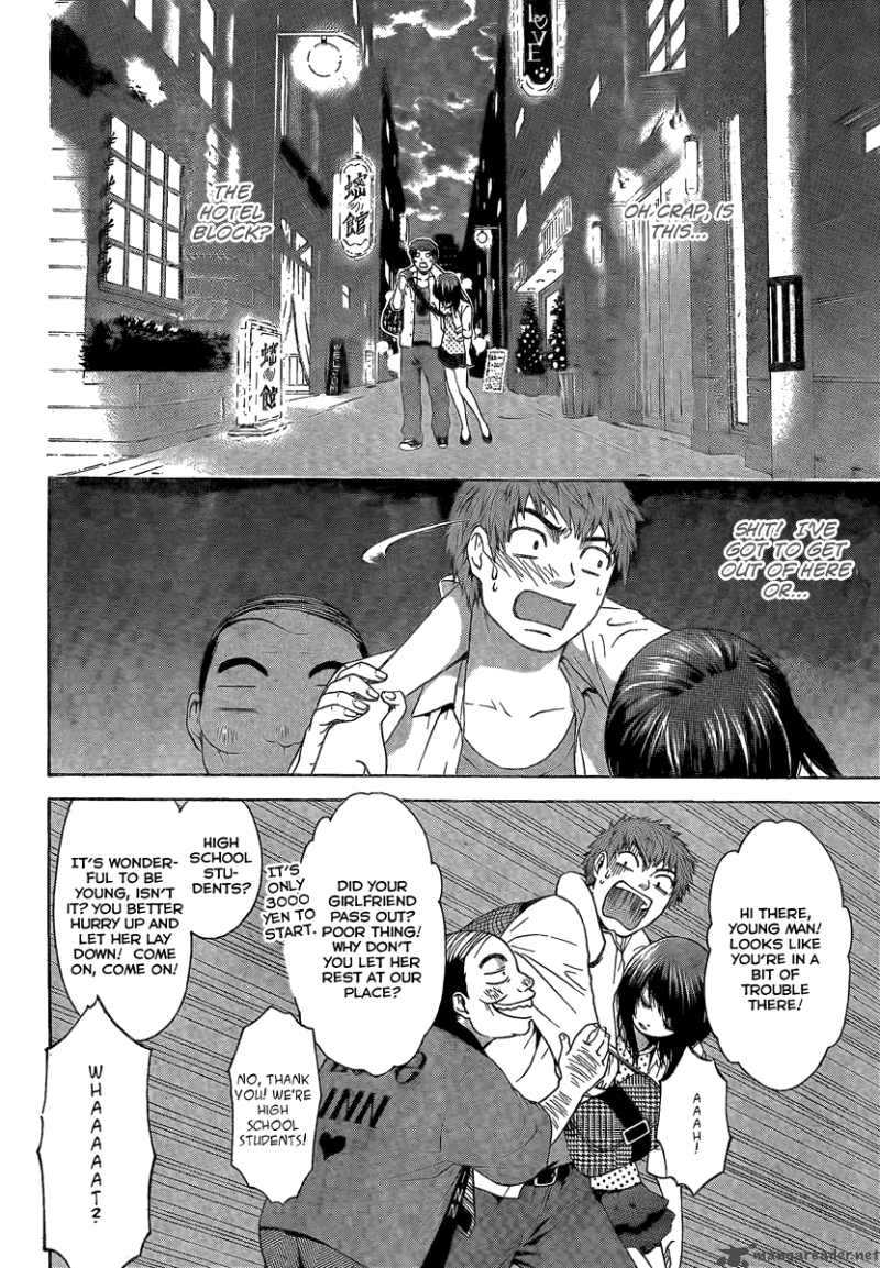 ge_good_ending_7_15