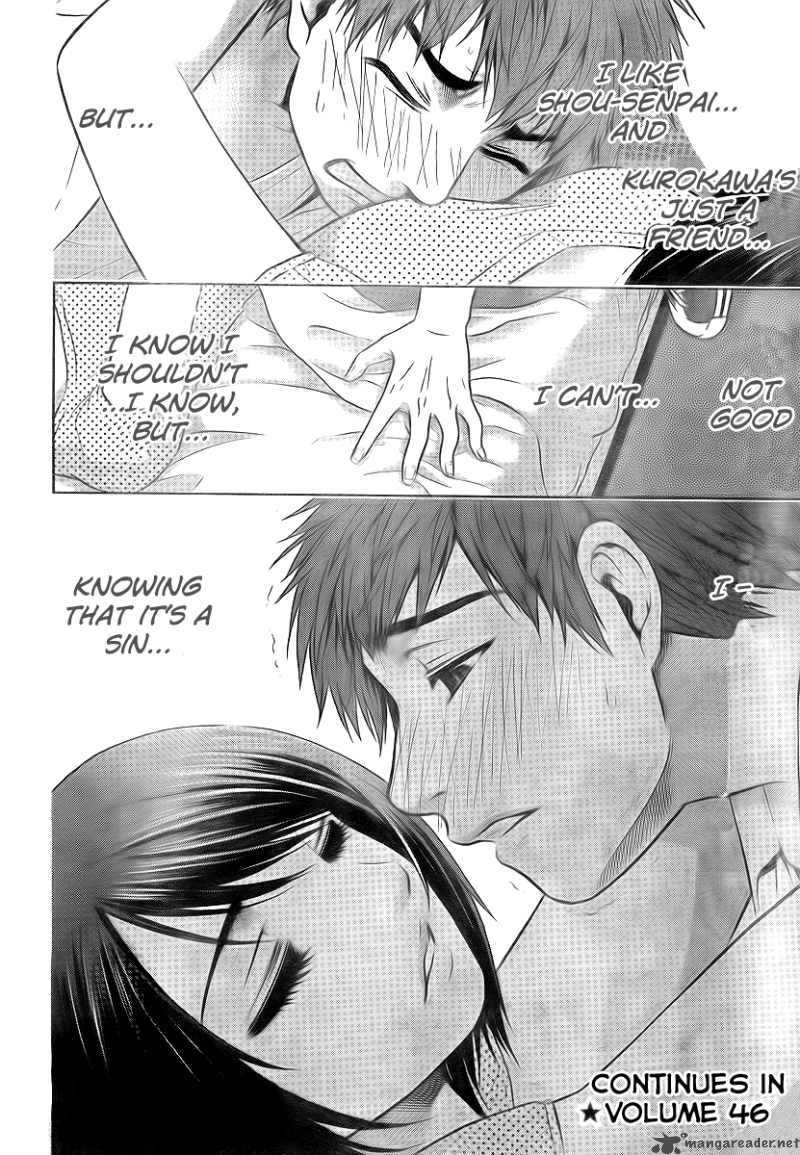 ge_good_ending_7_19