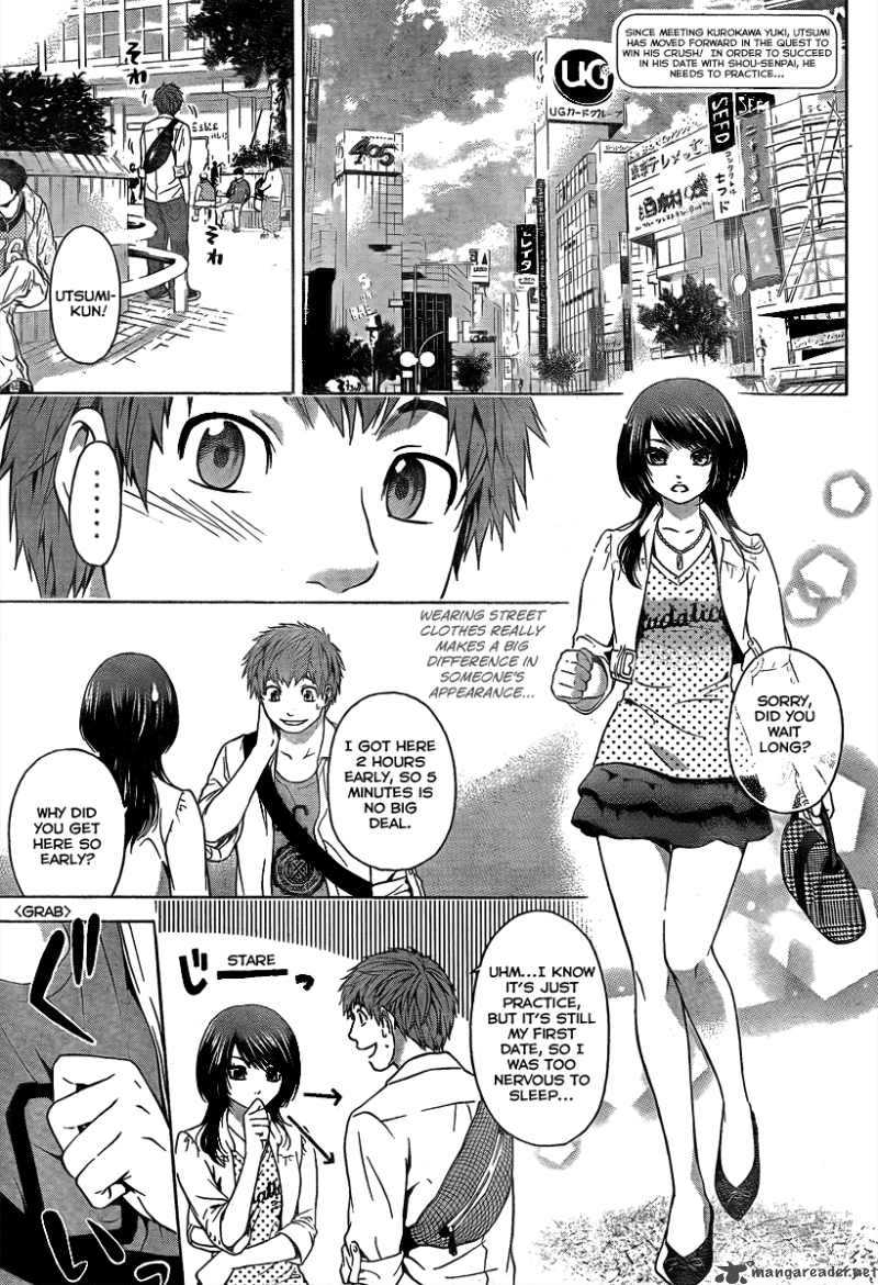 ge_good_ending_7_2