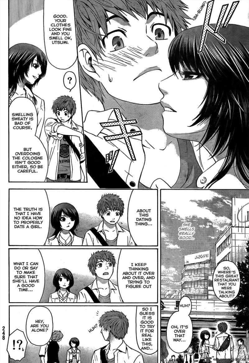 ge_good_ending_7_3