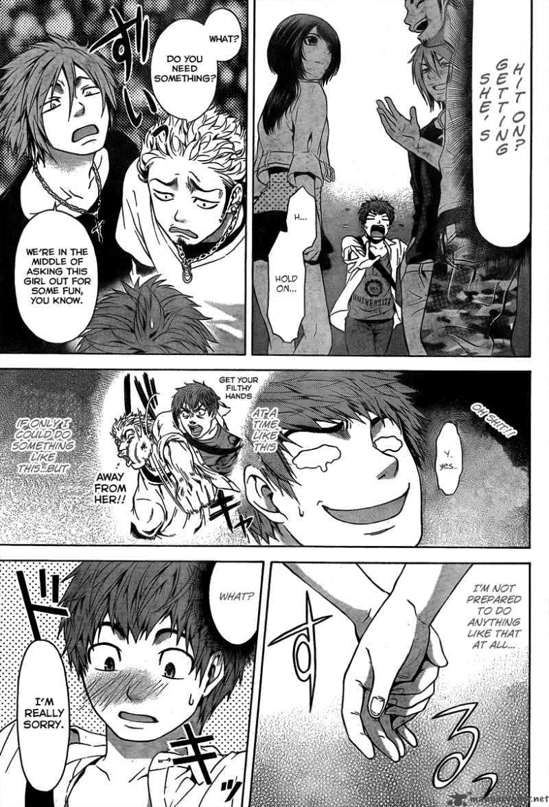 ge_good_ending_7_4