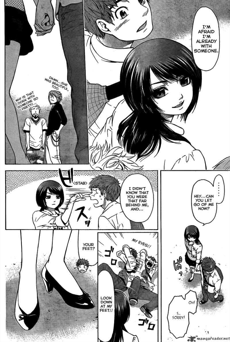 ge_good_ending_7_5