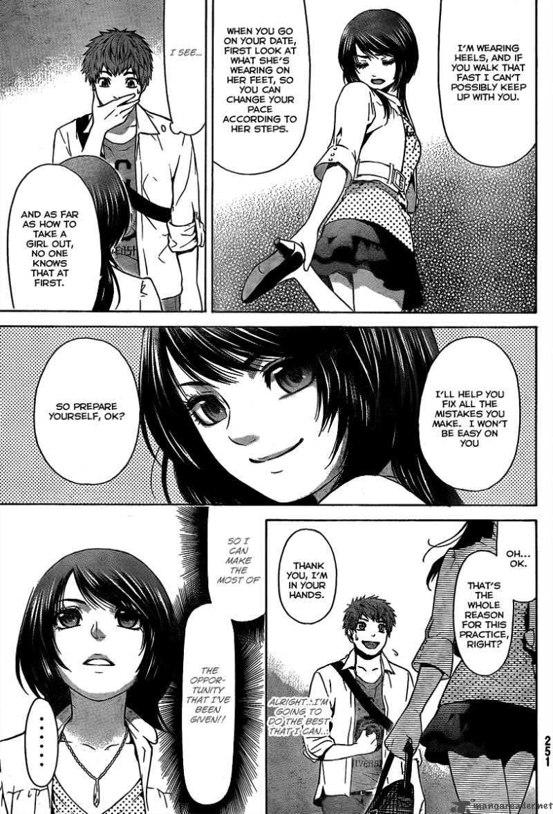 ge_good_ending_7_6