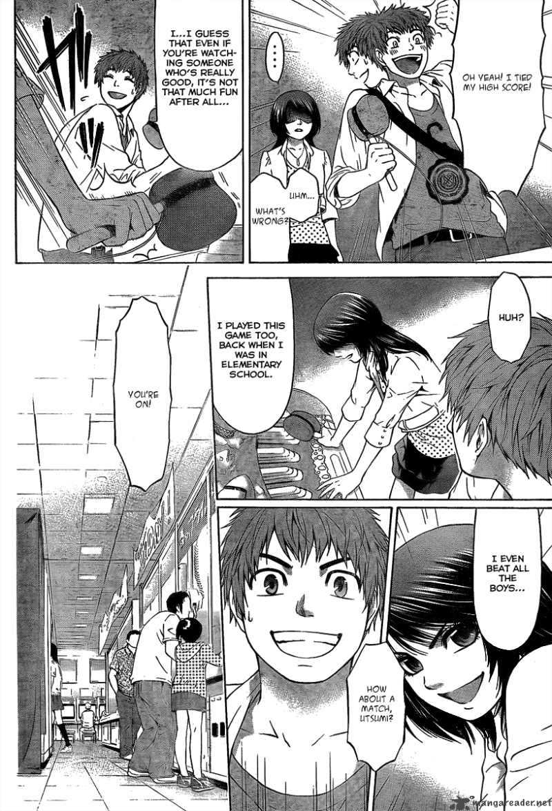 ge_good_ending_7_9
