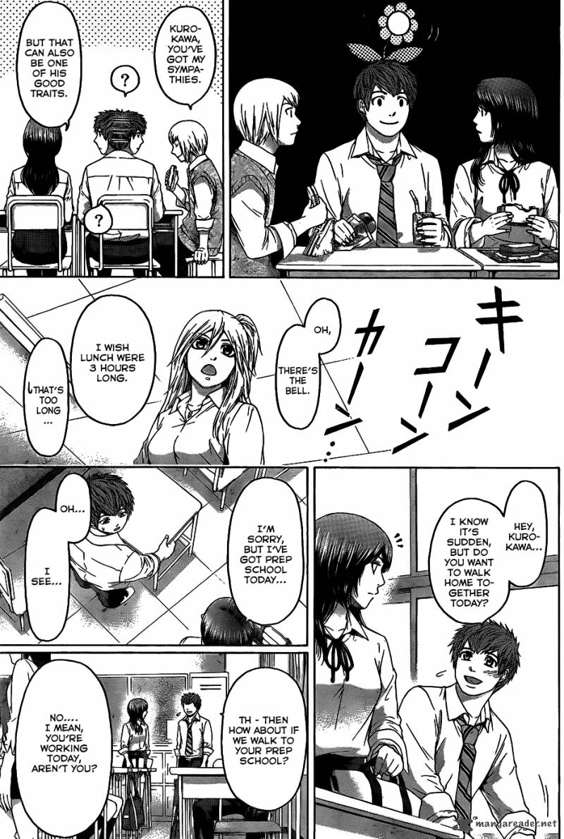 ge_good_ending_70_10