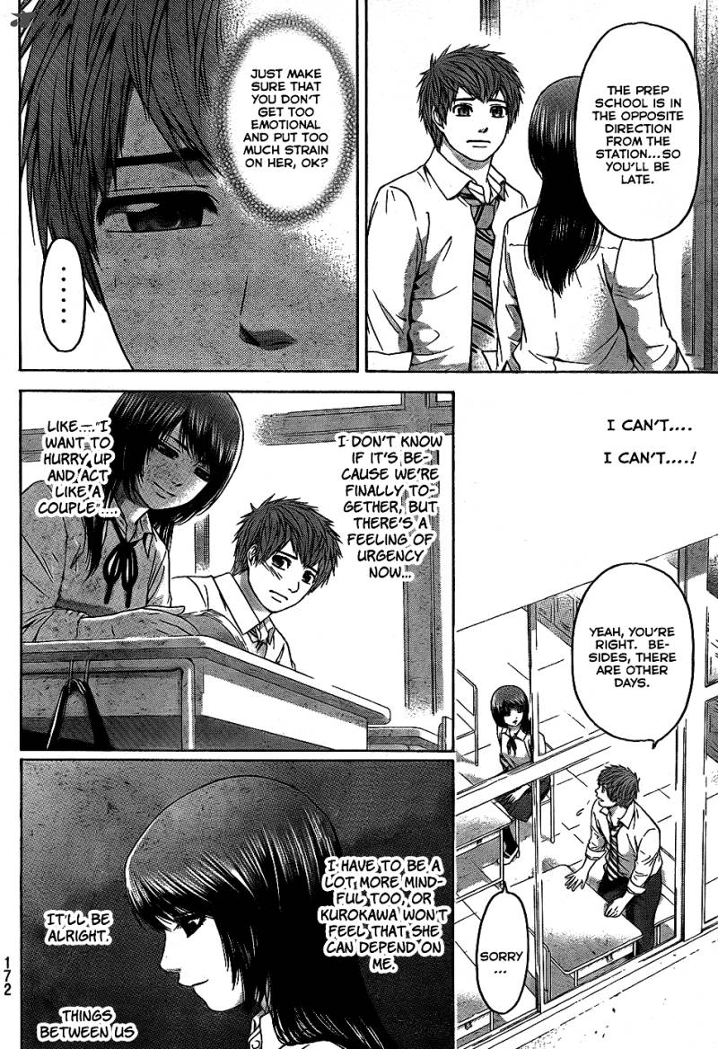 ge_good_ending_70_11