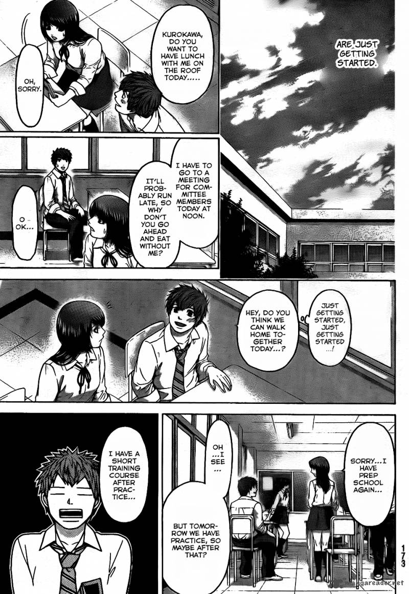 ge_good_ending_70_12