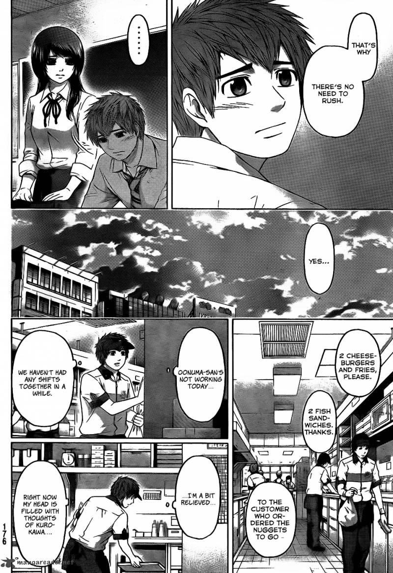 ge_good_ending_70_15