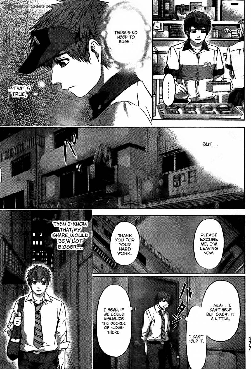 ge_good_ending_70_16