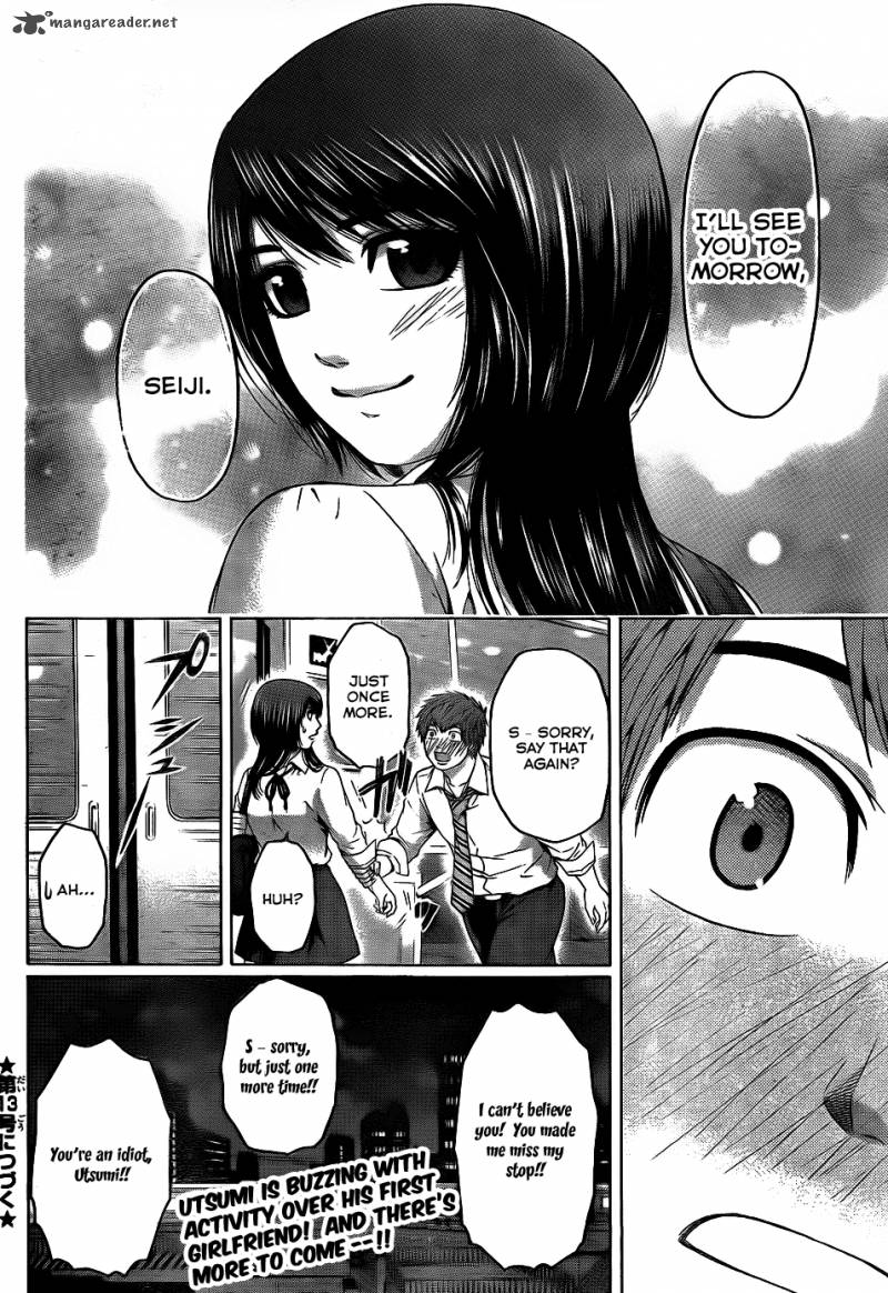 ge_good_ending_70_19