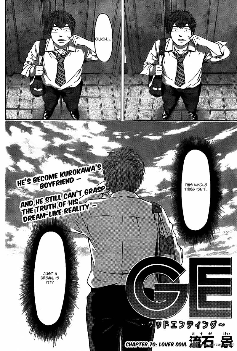 ge_good_ending_70_3