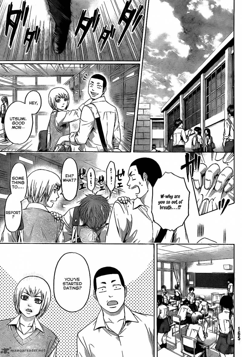 ge_good_ending_70_4