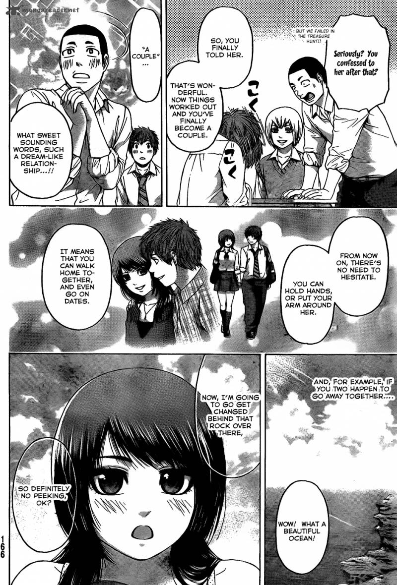 ge_good_ending_70_5