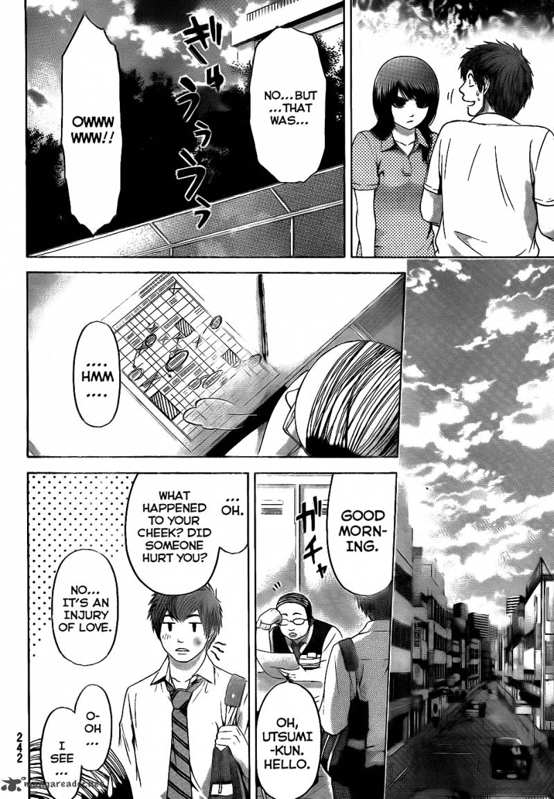 ge_good_ending_71_11