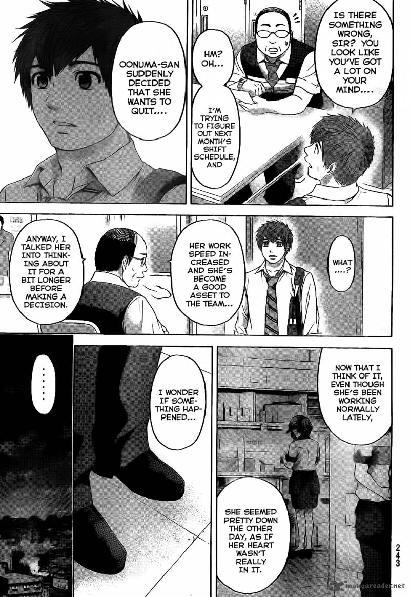 ge_good_ending_71_12