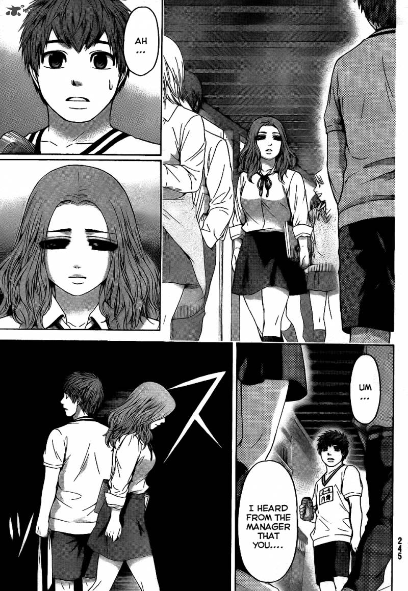 ge_good_ending_71_14
