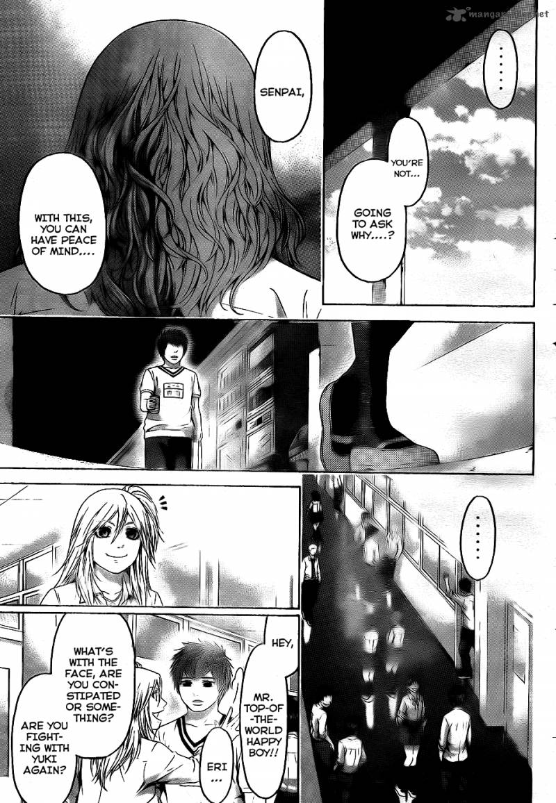 ge_good_ending_71_16
