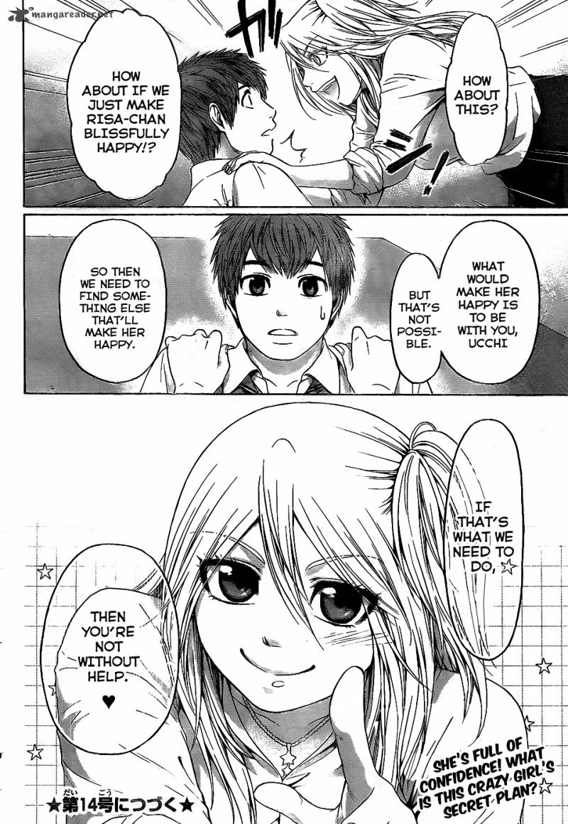 ge_good_ending_71_19