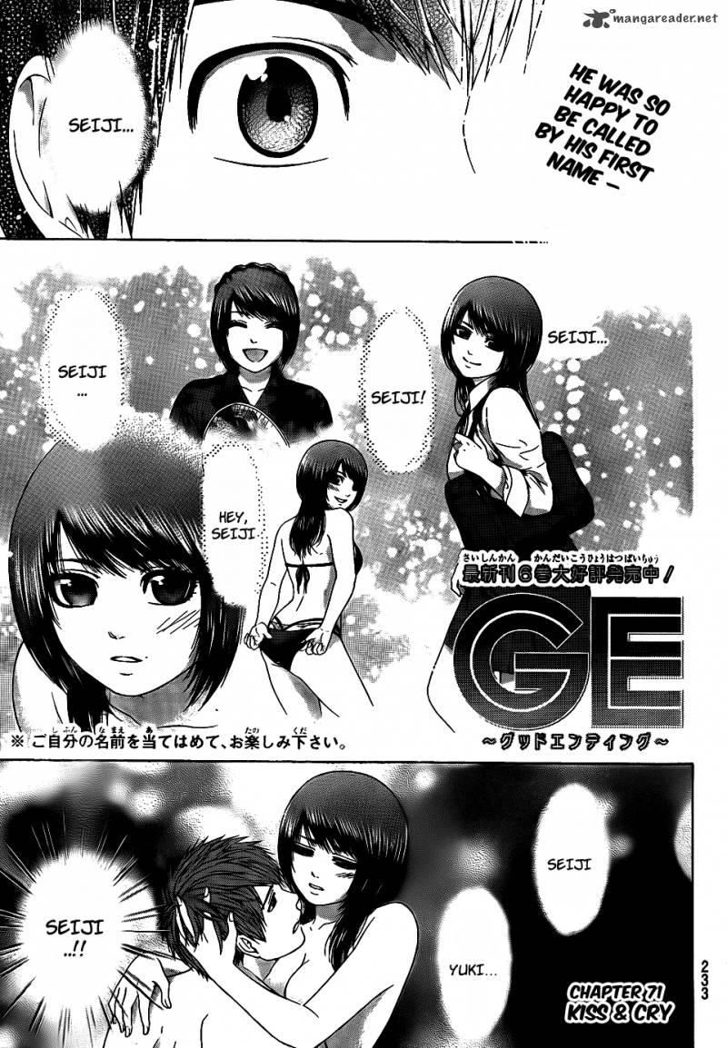 ge_good_ending_71_2