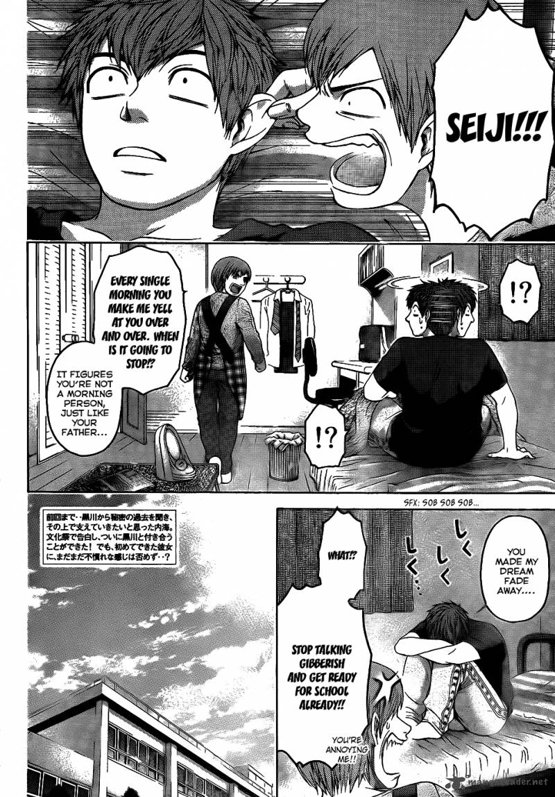 ge_good_ending_71_3