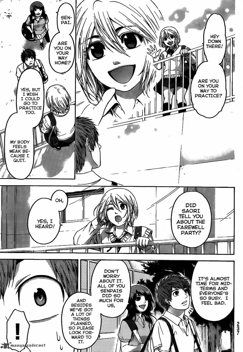 ge_good_ending_71_6