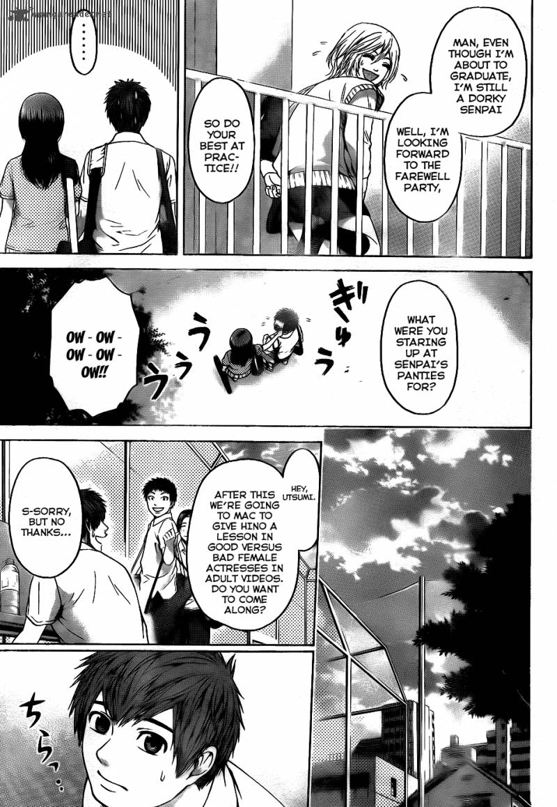ge_good_ending_71_8