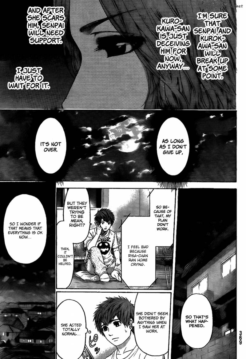 ge_good_ending_72_12