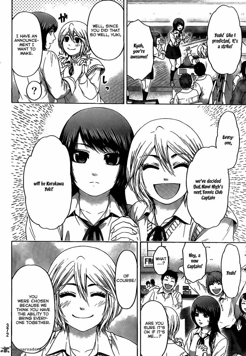 ge_good_ending_72_15