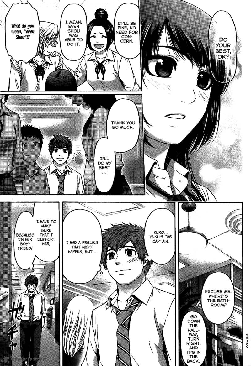 ge_good_ending_72_16