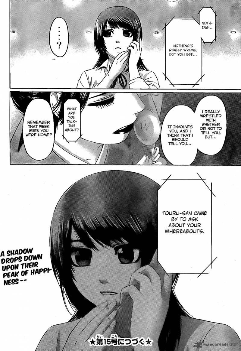 ge_good_ending_72_19