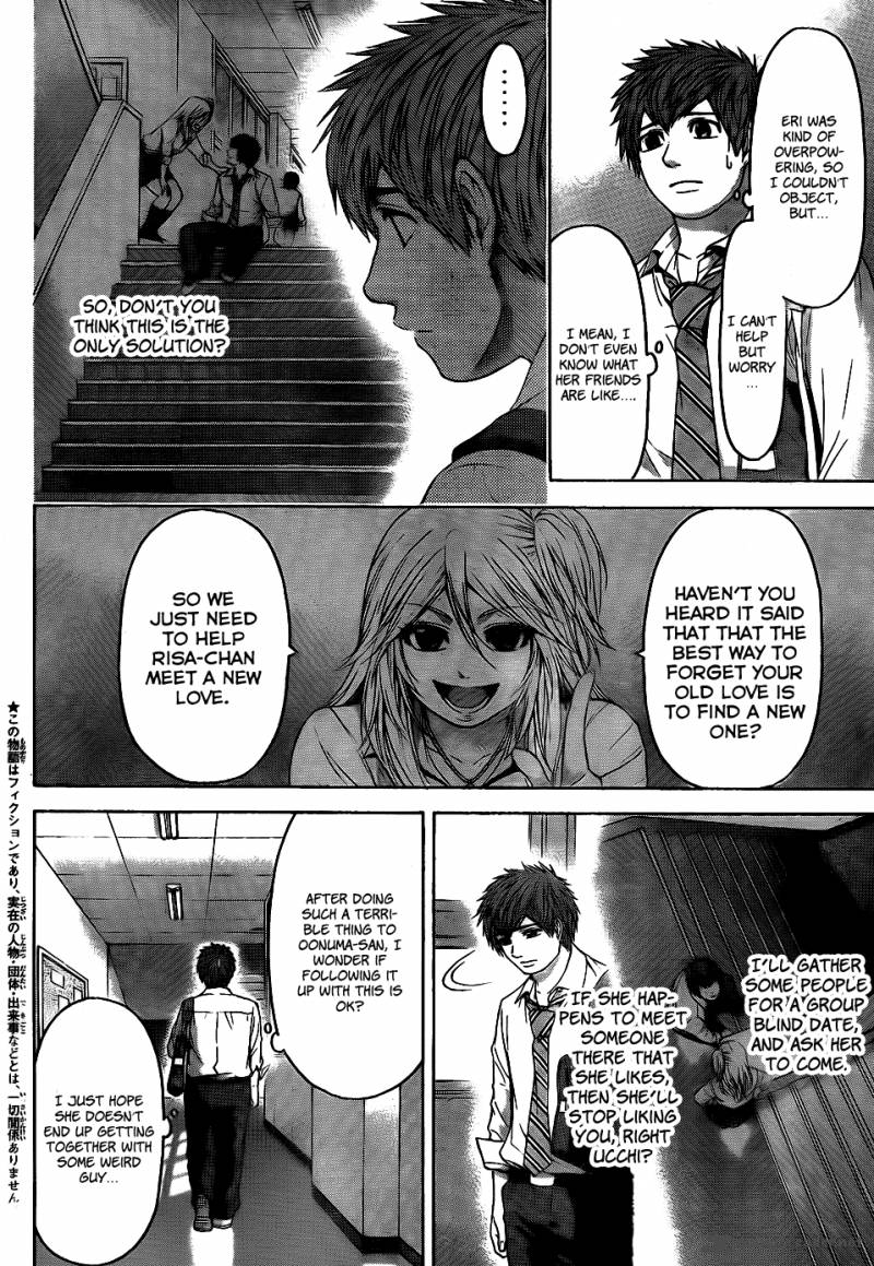 ge_good_ending_72_3