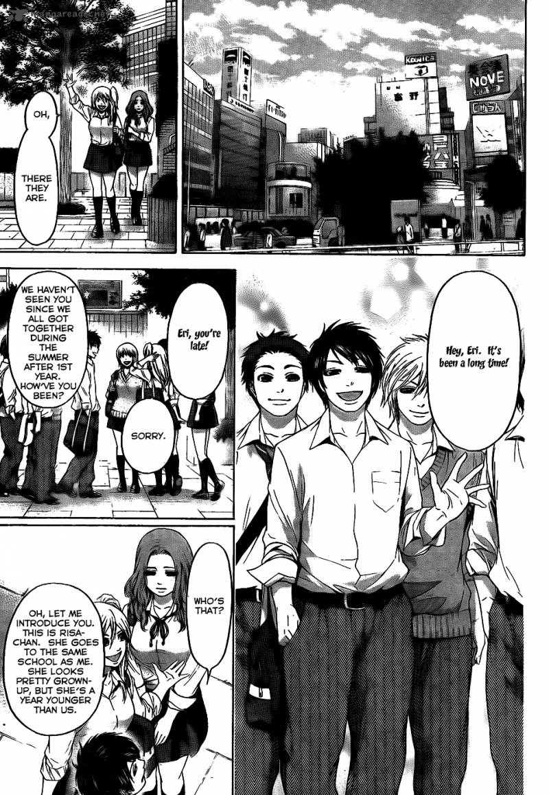 ge_good_ending_72_4