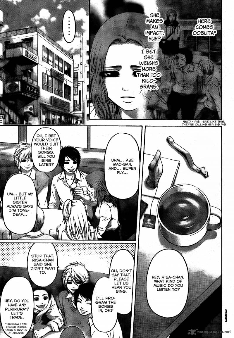 ge_good_ending_72_6