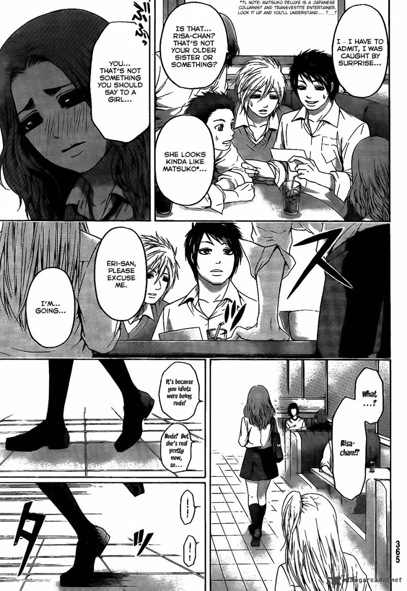 ge_good_ending_72_8