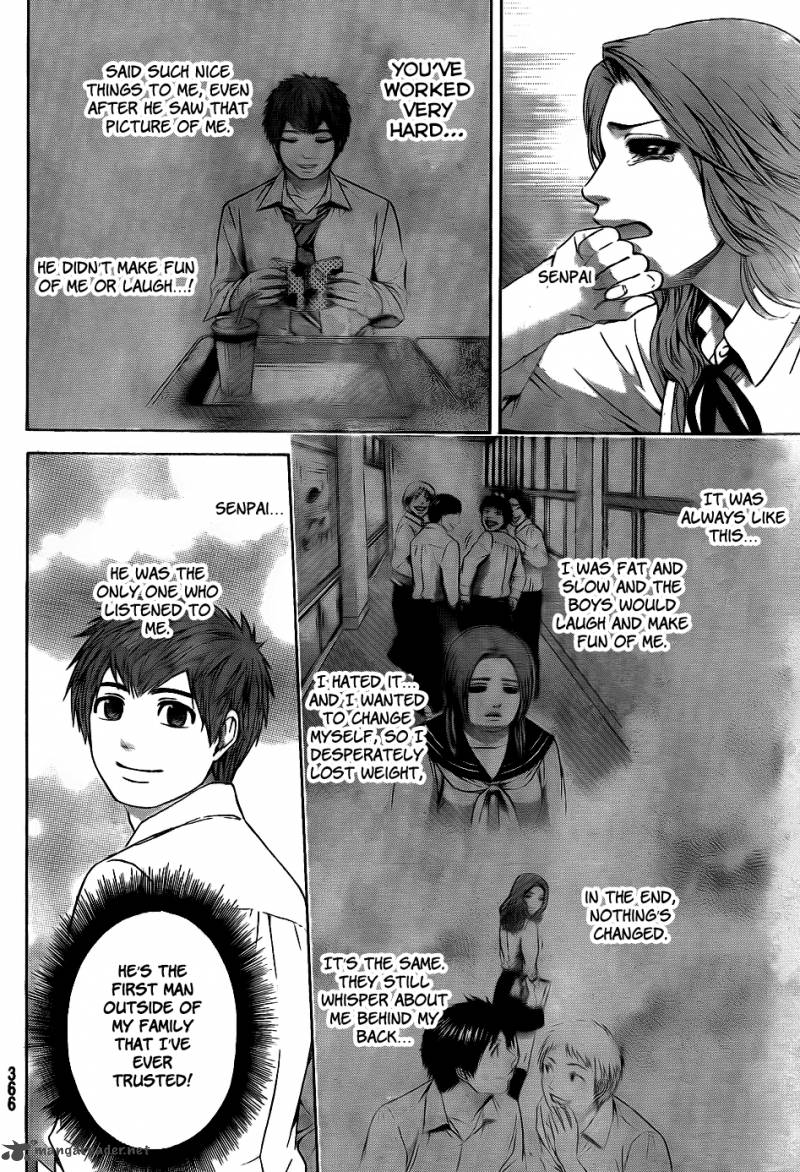 ge_good_ending_72_9