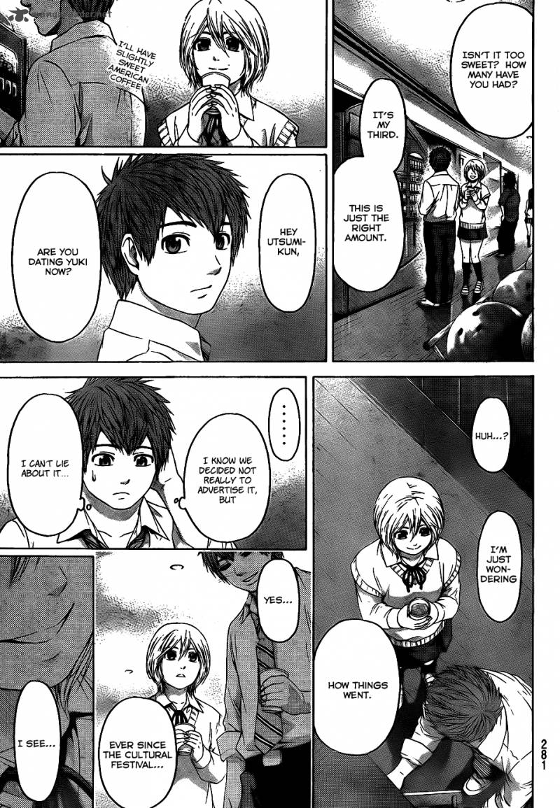 ge_good_ending_73_10