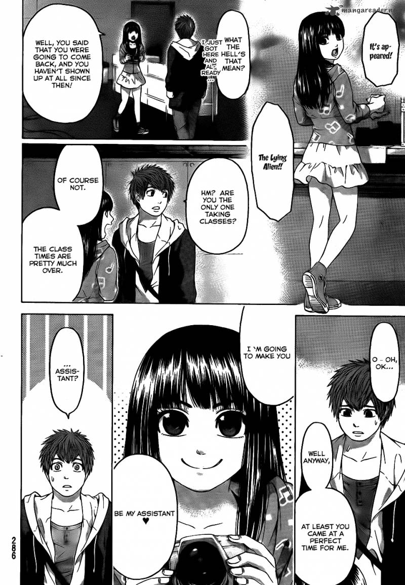 ge_good_ending_73_15