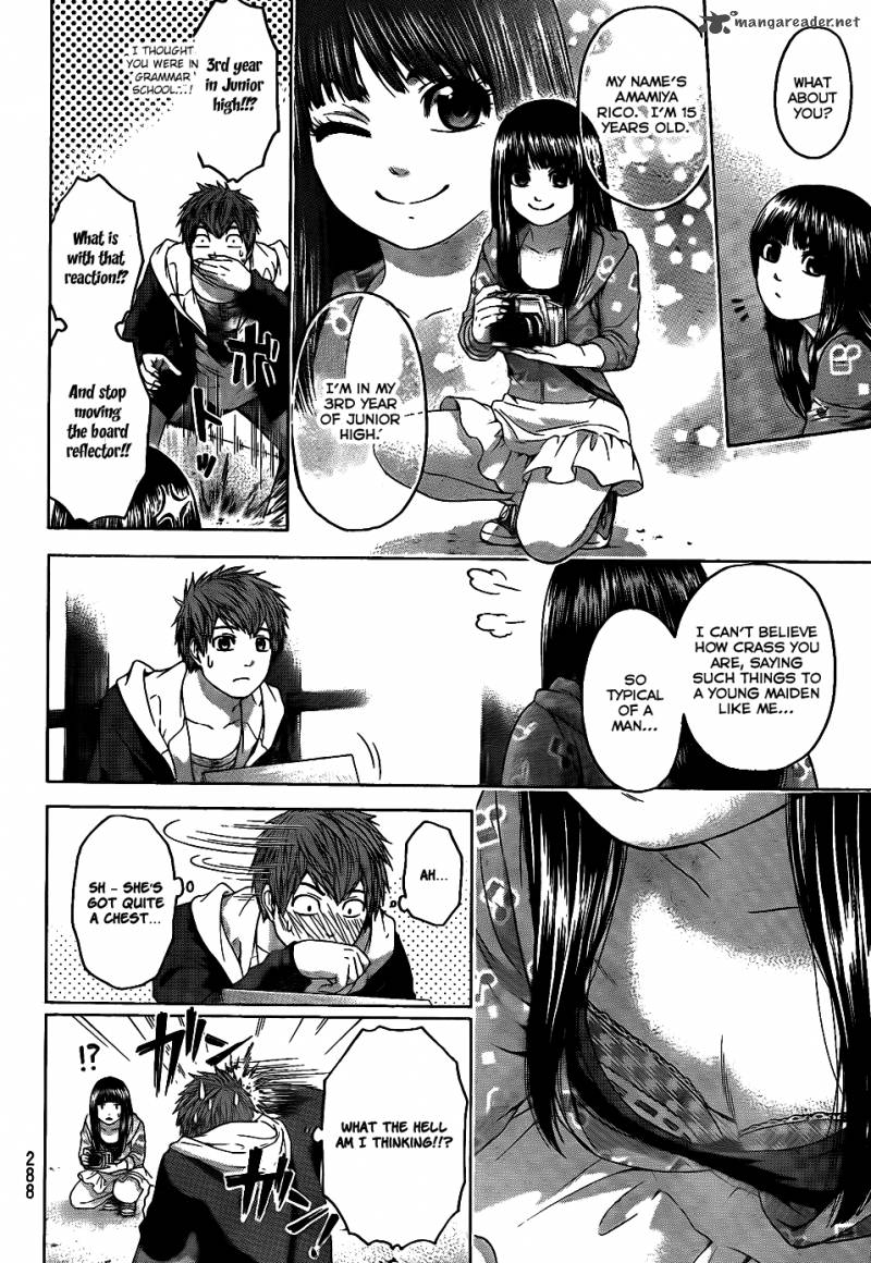 ge_good_ending_73_17