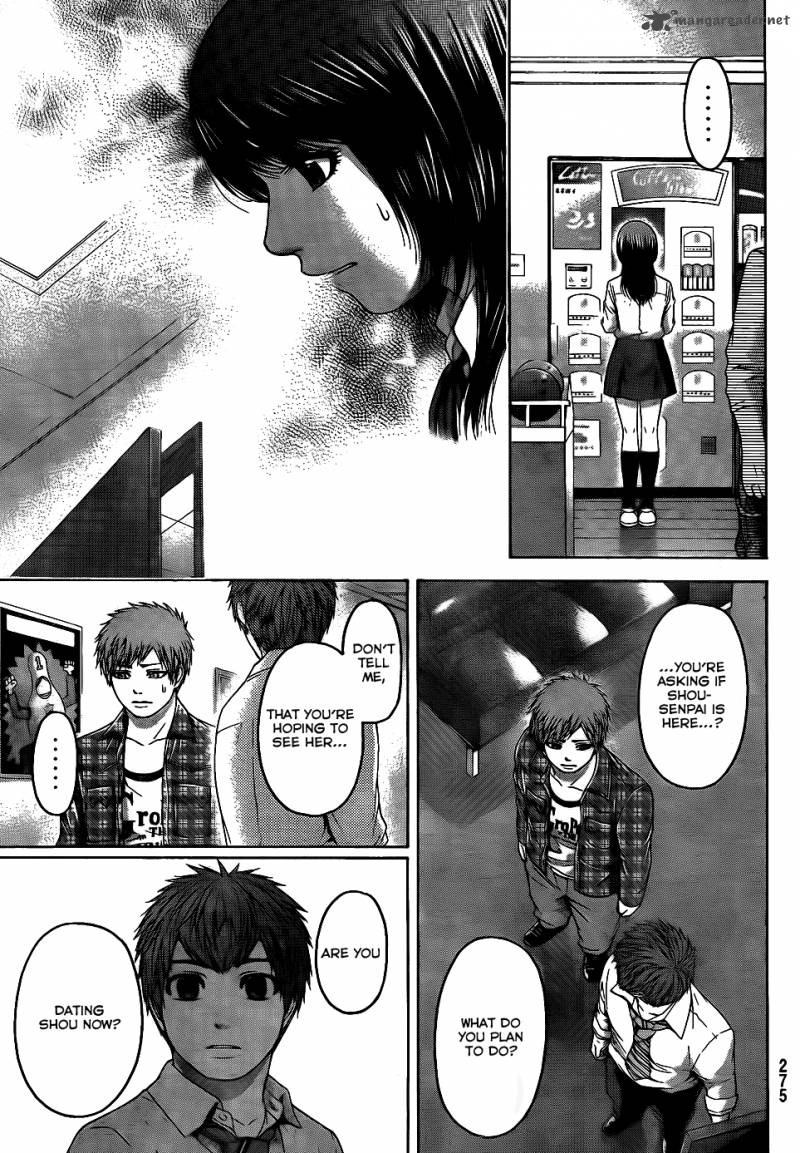 ge_good_ending_73_4