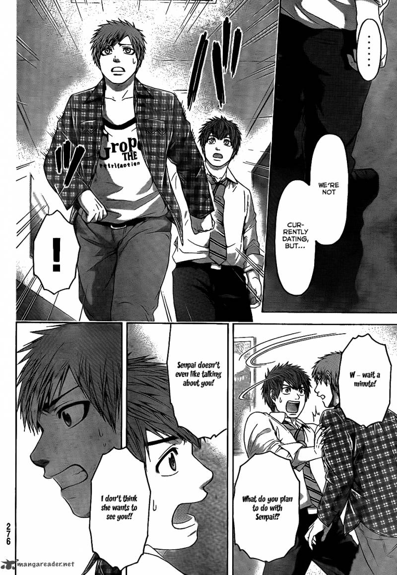 ge_good_ending_73_5