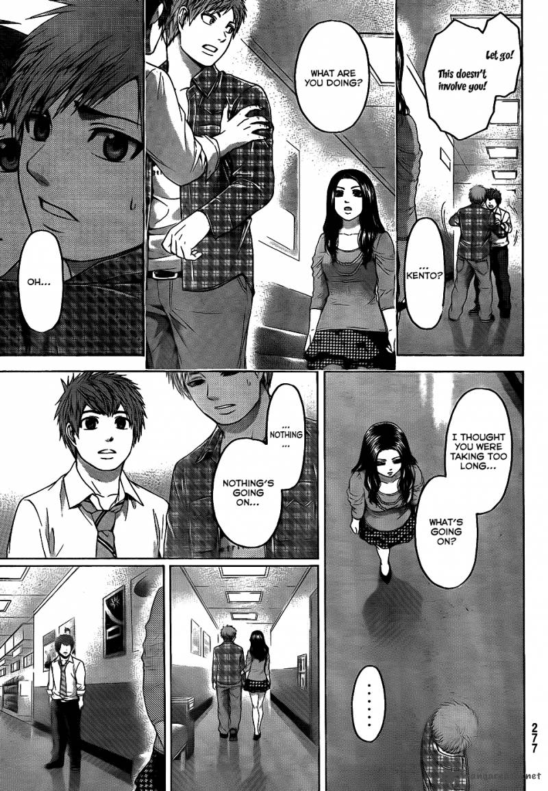 ge_good_ending_73_6