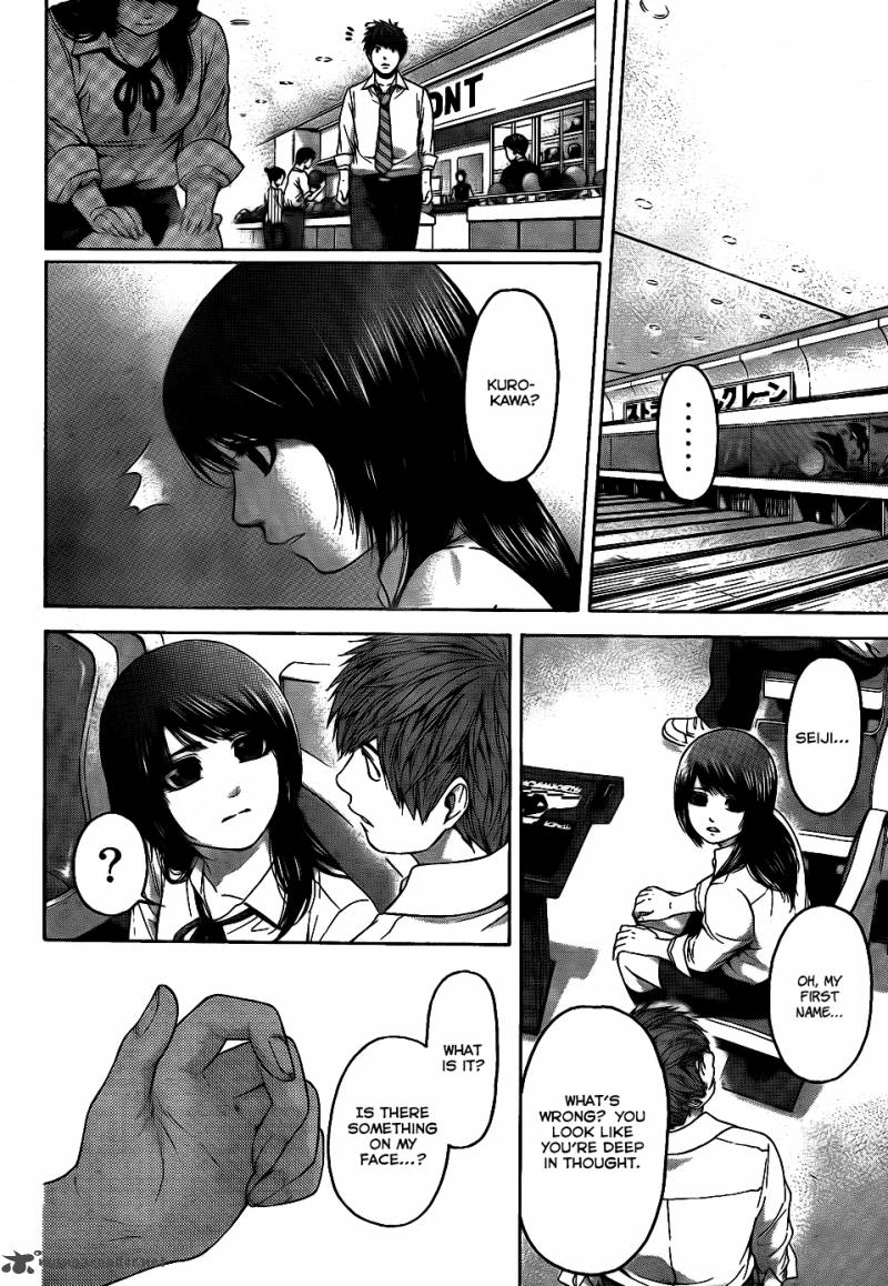 ge_good_ending_73_7