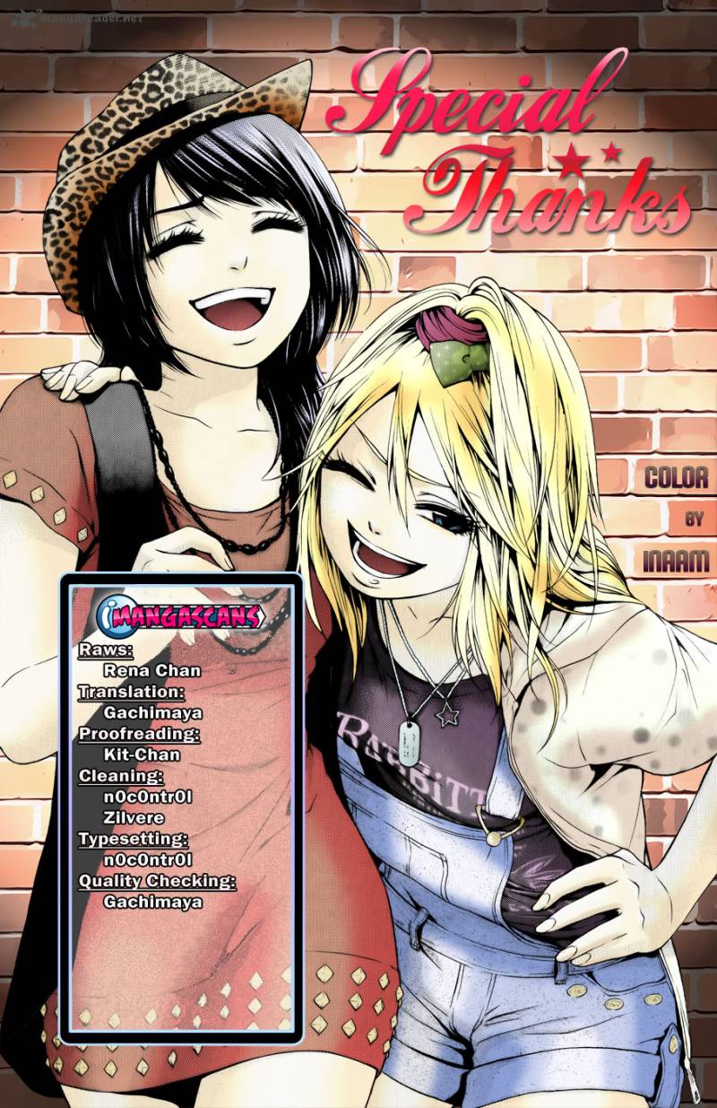 ge_good_ending_74_1