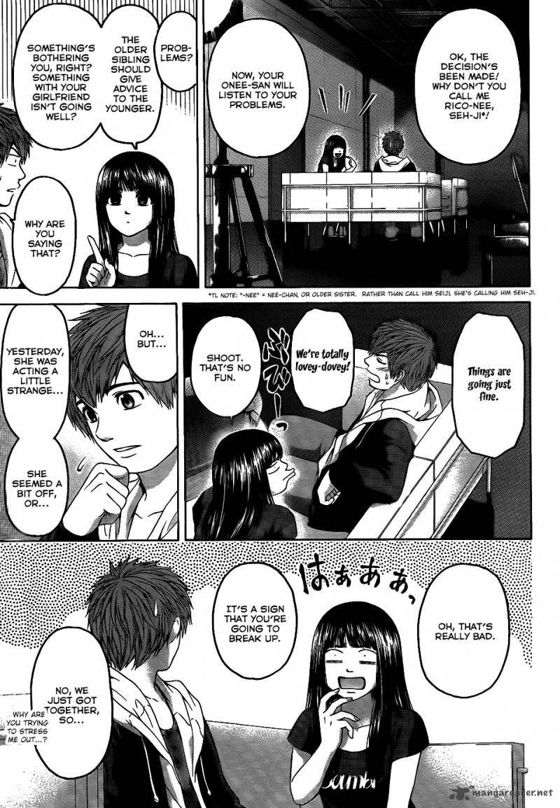 ge_good_ending_74_10