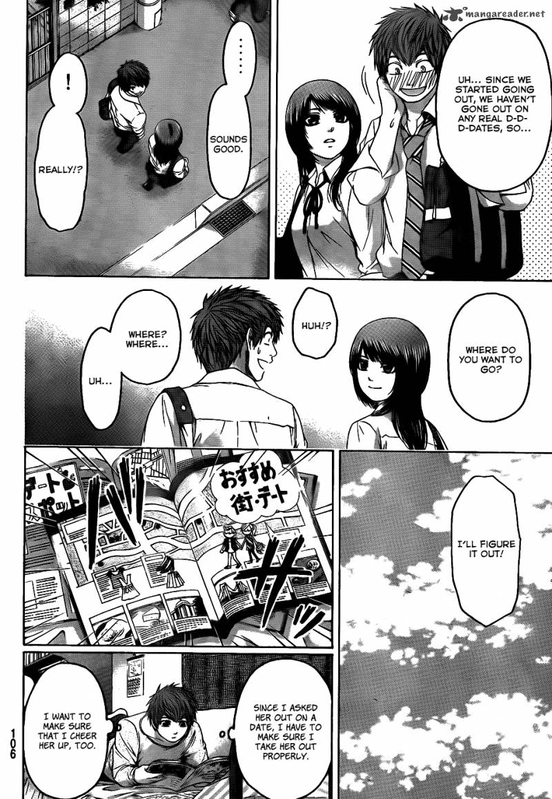 ge_good_ending_74_15